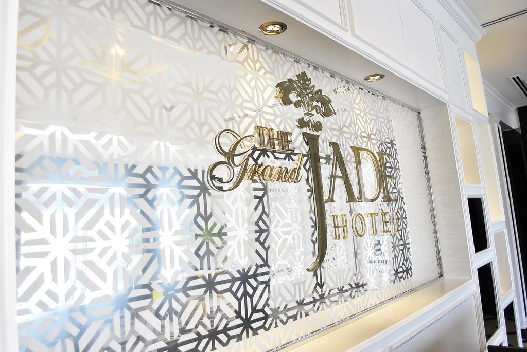 The Grand Jade Hotel 2*