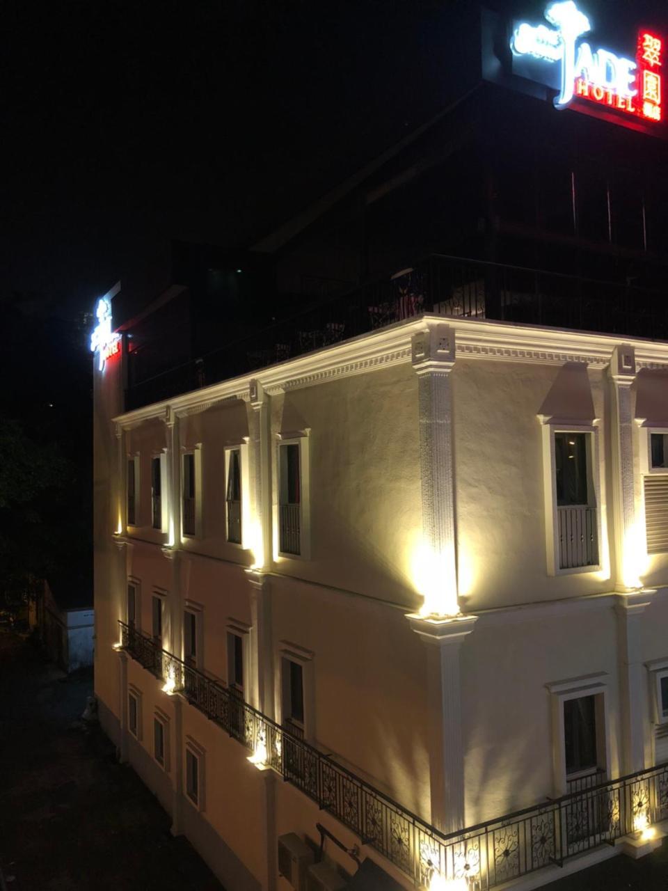 Hotel The Grand Jade 2*